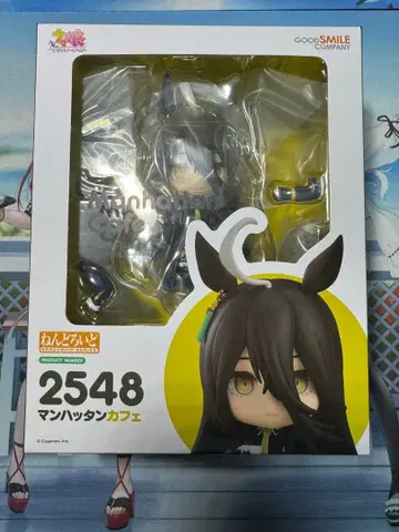 맨하튼 카페 넨도로이드 2548