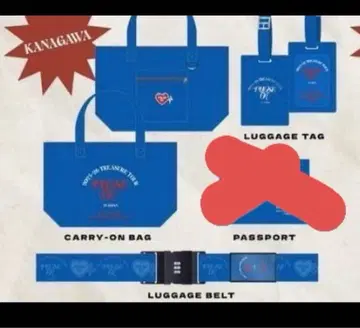 TREASURE 프리미엄 시트 업그레이드 혜택 굿즈 요코하마 파랑 세트