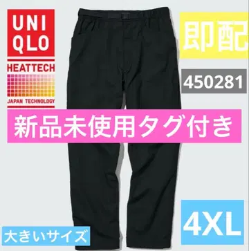 택 포함 미사용 새상품 UNIQLO 히트텍 웜 이지 팬츠 4XL