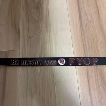 B'z FYOP 은색 테이프 1개