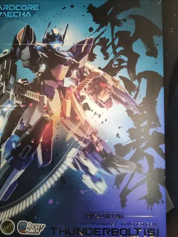 CCSTOYS HARDCORE MECHA MFX-02T[S] 썬더볼트