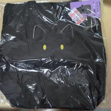 검은 고양이 론과 살았다면 토트백 & 아크릴 키링 미개봉 새상품