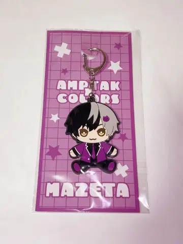 [ 미개봉 새상품 ] AMPTAK x COLORS 앉은 러버 키링 마제타