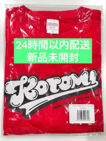 CANDY TUNE OSHI API 셔츠 ver.4 타치바나 코토미 XL