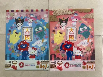 오사카 EXPO2025 산리오 캐릭터 클리어 파일 2장 세트