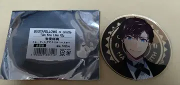 림보 그라테 바스타페 아크릴 코스터