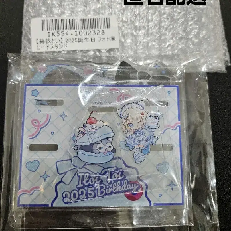 1번째 상품 이미지