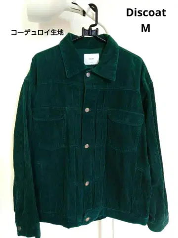 Discoat 다크 그린 코듀로이 자켓 M 디스코트