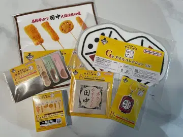 쿠시카츠 다나카 제일복권 6종 세트