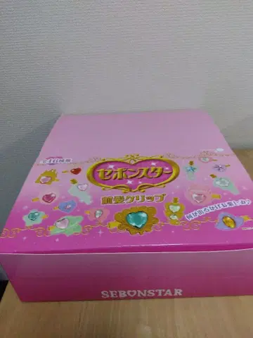 미개봉 새상품 세본스타 앞머리 클립 박스형 16개