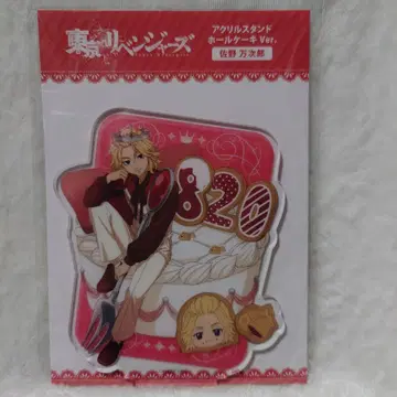 AGF2025 도리베 마츠노 치후유 홀 케이크 ver. 마이키