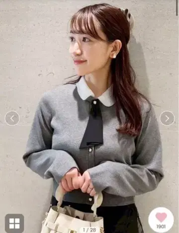 2025년 새상품 셀포드 디태처블 총침 가디건