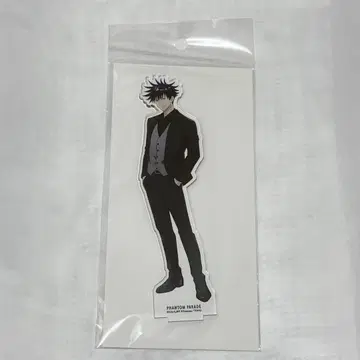 주술회전 팬파레 아크릴 스탠드 기념일 후시구로 메구미