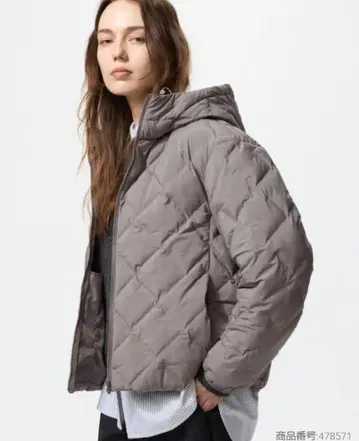 인기 이번 시즌 퍼프 테크 후드티 유니클로