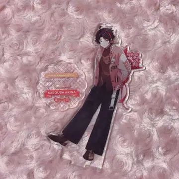 니지산지 화이트데이 2024 사에구사 아키나 아크릴 스탠드