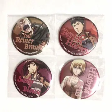 진격의 거인 캔뱃지 USJ 유니버설 스튜디오 재팬 4세트