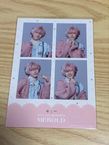 플라뮤 스티커 멜로드 프라가리아 메모리즈 뮤지컬