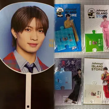 나스 유토 부채 아크릴 스탠드 아크릴 스탠드 묶음 판매