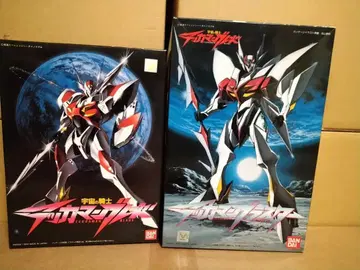 반다이 1/16 테카맨 블레이드 / 테카맨 블래스터