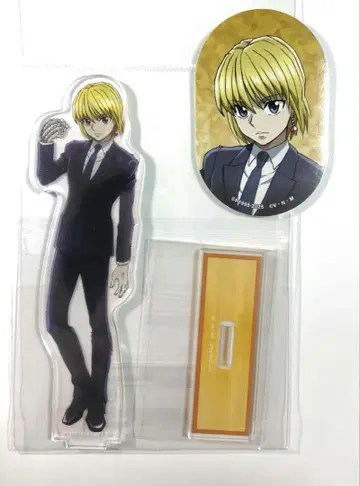 HUNTER x HUNTER 애니메이트 페어 크라피카 세트