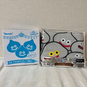 드래곤 퀘스트 페이스타월 복권 C상 슬라임 미니 플레이트