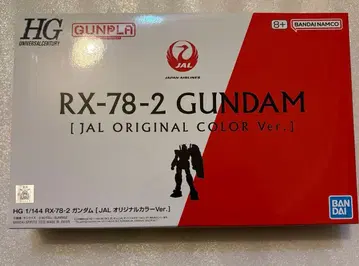 건담 프라모델 HG 1/144 RX-78-2 건담 JAL 오리지널 컬러