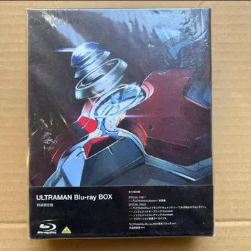 ULTRAMAN Blu-ray BOX (특장 한정판 5매)