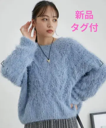 [ VIS ]  몰 퍼 케이블 니트 블루