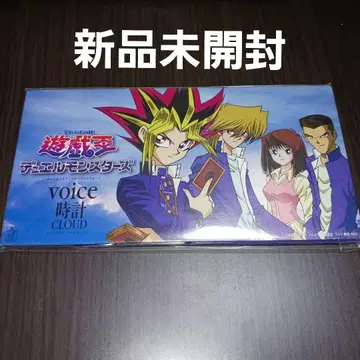 [미개봉 새상품] VOICE/CLOUD 시계 유희왕 듀얼몬스터즈