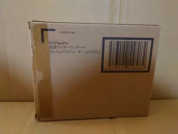 S.H.Figuarts (진골조제법) 가면라이더 위저드 프레임 드래곤