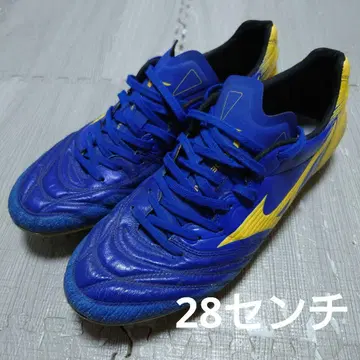 [레어] 모나르시다 2 네오 JAPAN 미즈노 28cm