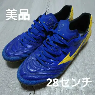 [기간 한정 가격 인하] 모나르시다2네오JAPAN 미즈노 28cm