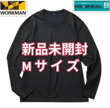 미개봉 새상품 워크맨 메디힐(R)룸 긴팔 셔츠 블랙 M 사이즈
