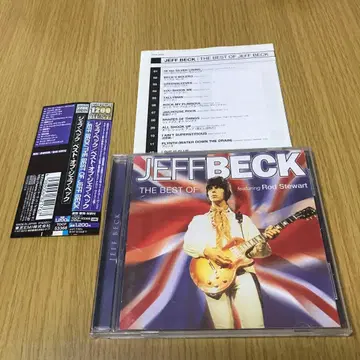 베스트 오브 제프 벡