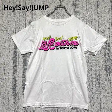 레어 가치 T셔츠 Hey! Say! JUMP TOKYO DOME 새상품