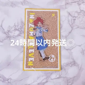 나구모 하루야 번 카페 스이파라 아크릴 스탠드 이나즈마 일레븐