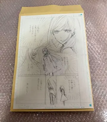 뱀파이어 기사 원화전 한정판 히노 마츠리 선생님 직필 원고 하채