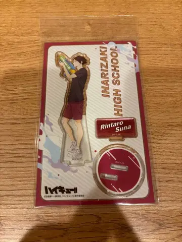 츠나시 린타로 아크릴 스탠드 2종 물놀이/전국 원정