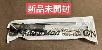 Snow Man ON 응원봉