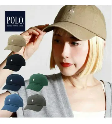 POLO 야구 모자 베이지 캡