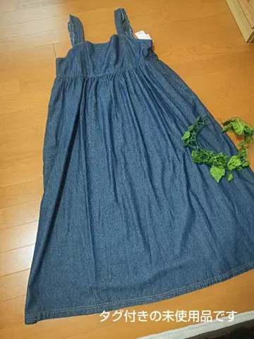 SM2 데님 프릴 스트랩 원피스