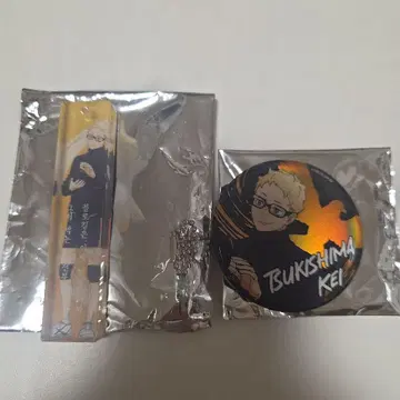 하이큐!! 한국 팝업 츠키시마 케이