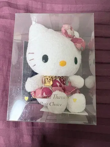 Samantha Thavasa 헬로키티 봉제 인형