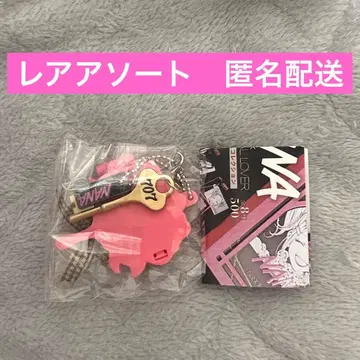 NANA 미니 참 컬렉션 가챠 707호실 키 레어 모듬