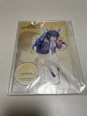 부이쓰포 이치노세 우루하 vggc 아크릴 스탠드