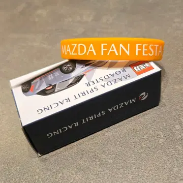 미사용 새상품 마쓰다 팬 페스티벌 2025 [후지 스피드웨이] 굿즈