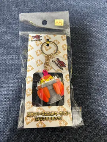 입체 러버 마스코트 키링 푸린테고치조 라키아 쇼지 코헤이