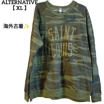 ALTERNATIVE [ XL ] 카모플라쥬 트레이닝복 긴팔 속기모