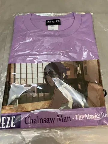 [ 미사용 새상품 ] 체인소 맨 레제 편 t셔츠 레제 봄