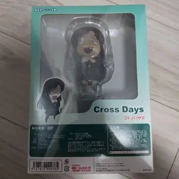Cross Days 코토하사마 피규어 게임 포함